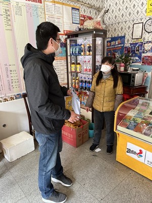 疫線黨旗揚，南通體彩在行動 以責任擔當為市民健康保駕護航